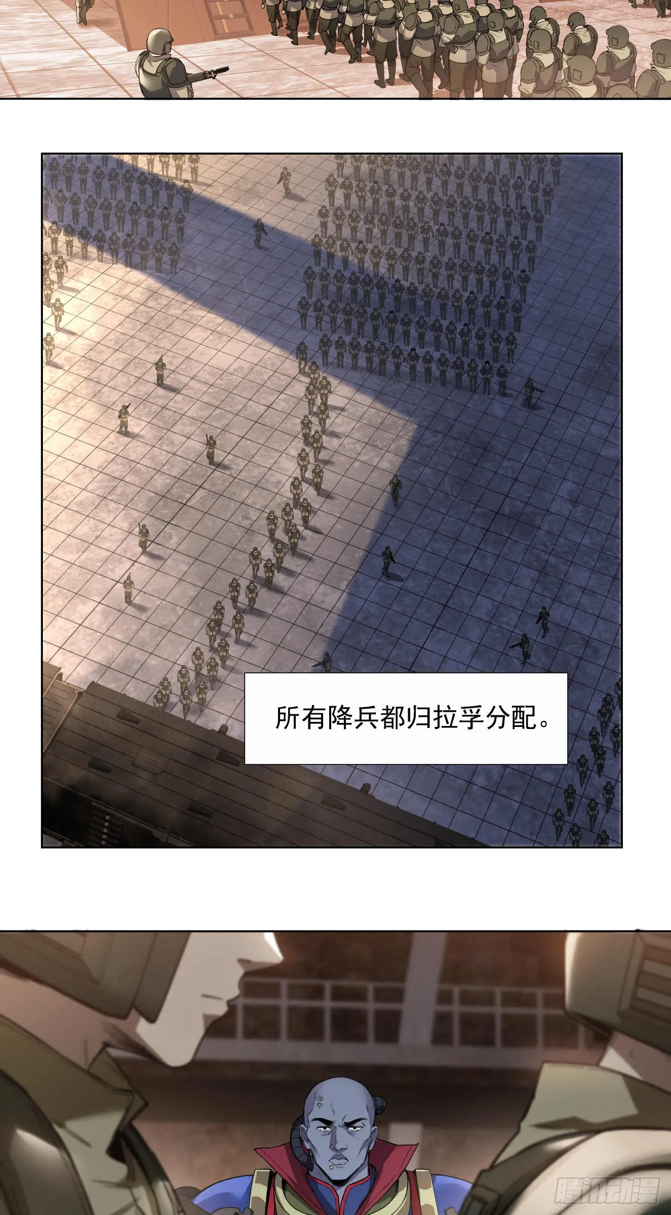 窃取13