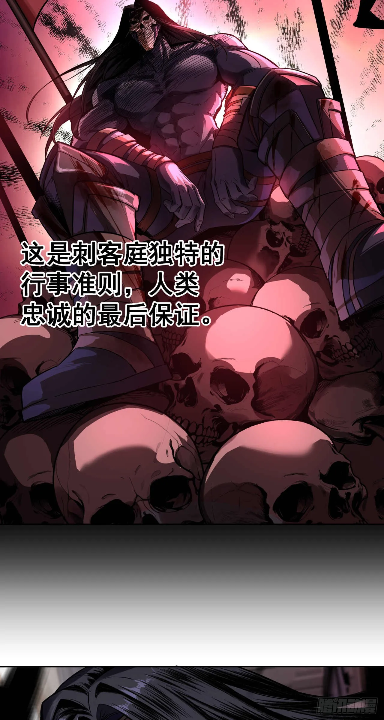 闪电战（二）50