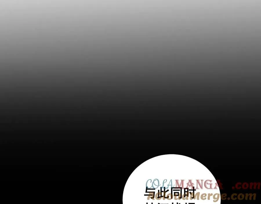 第51话 三转双神级76