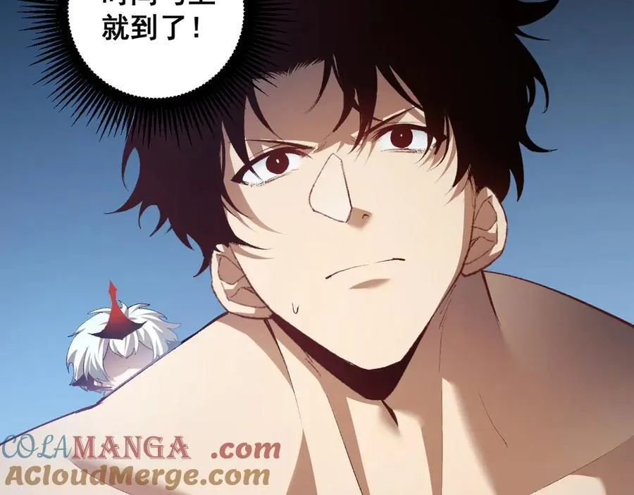 第53话 战九转136