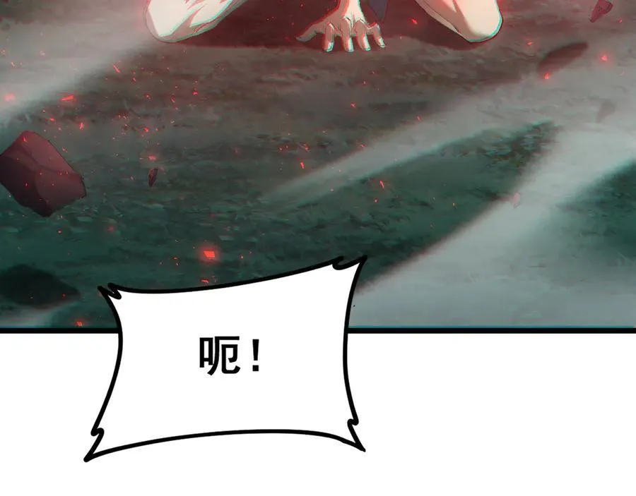 第54话 住院33