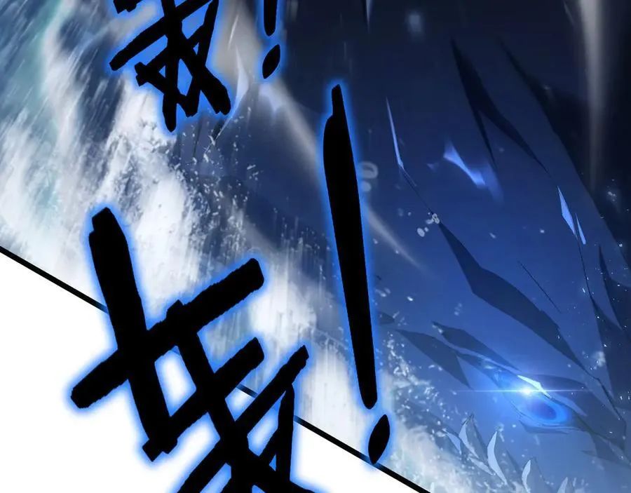 第51话 三转双神级6