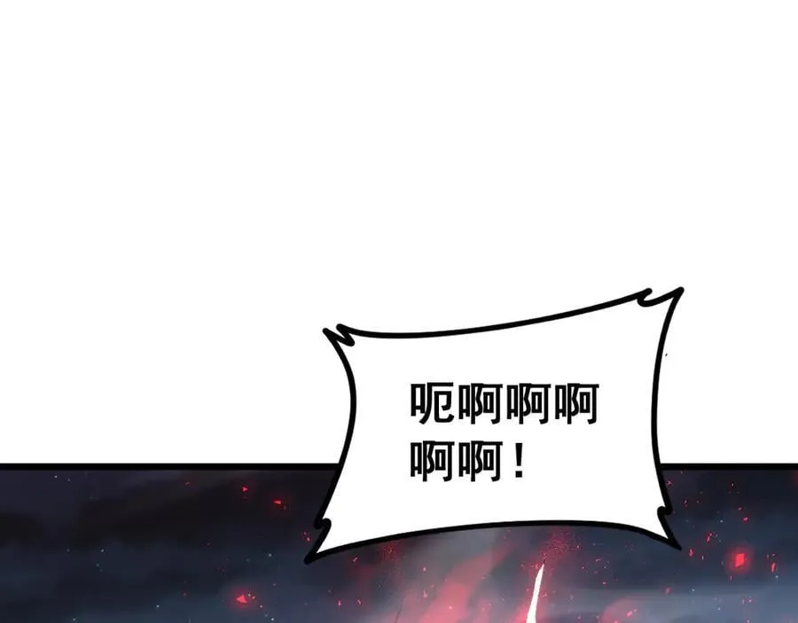 第54话 住院37