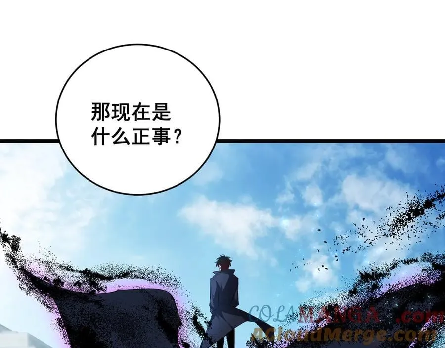 第58话 美女刺客112