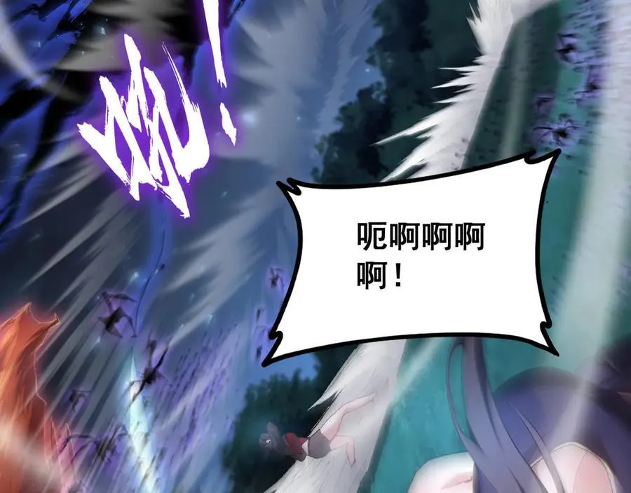 第51话 三转双神级173