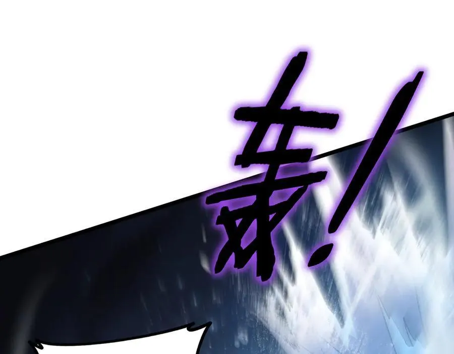 第51话 三转双神级23