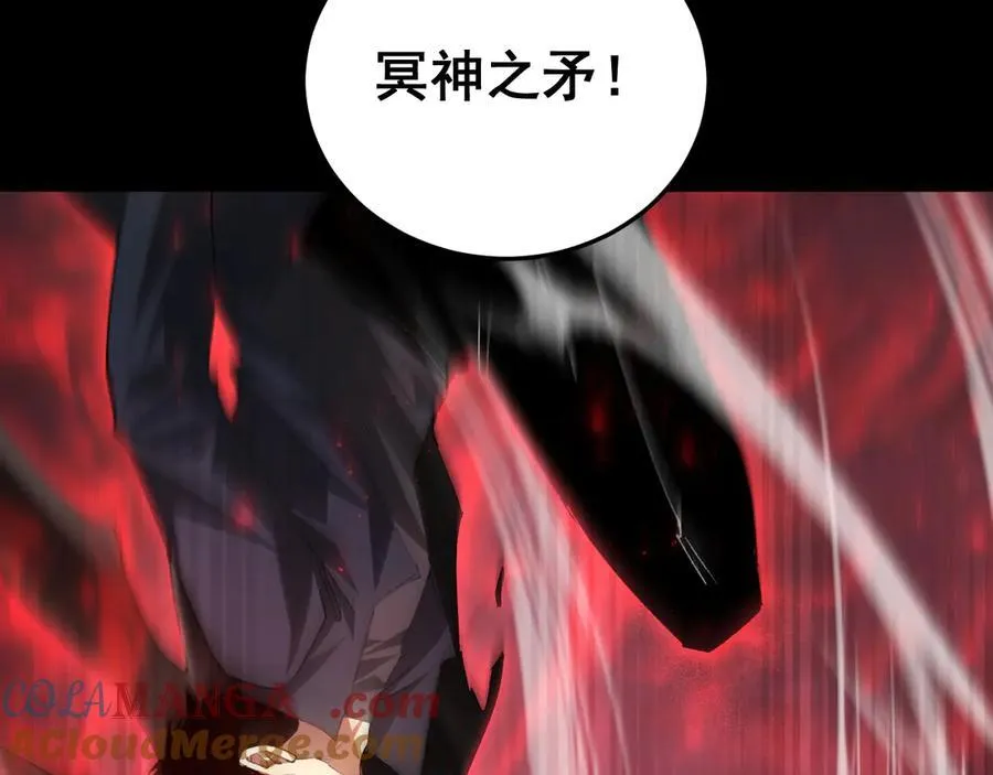 第56话 天灾君主132