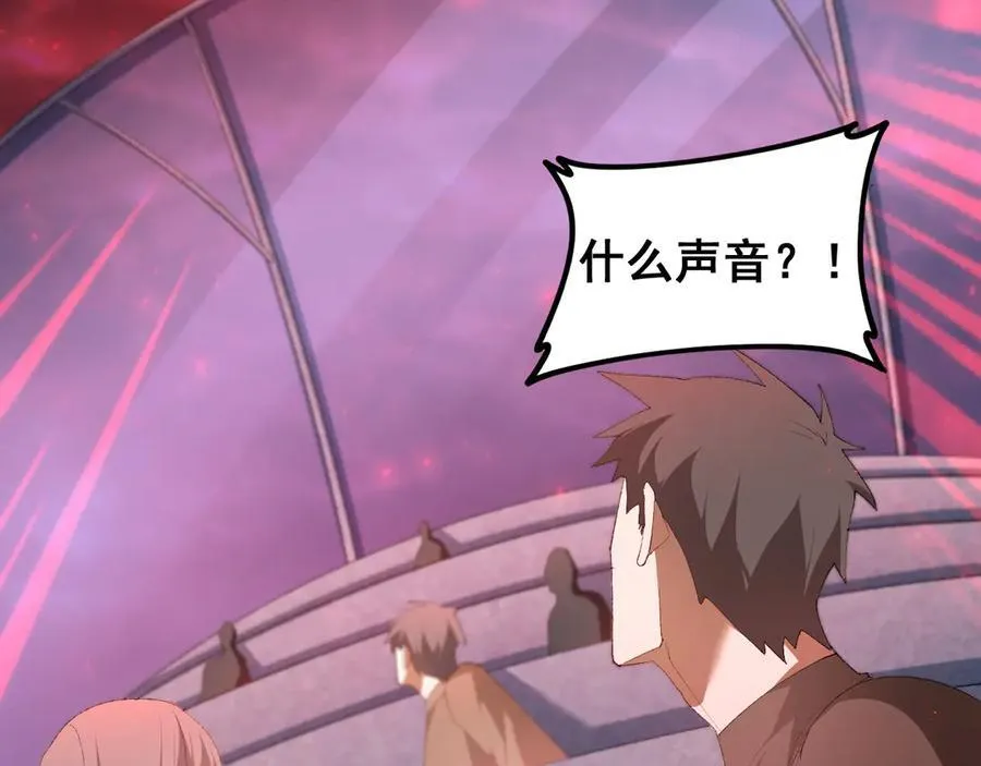 第57话 薪火不息101