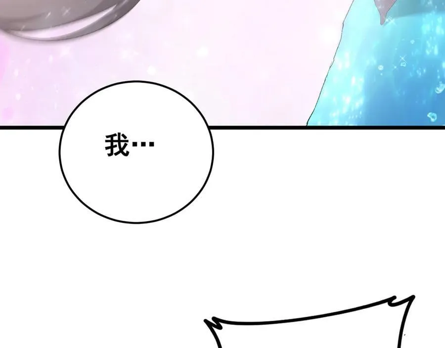 第54话 住院127