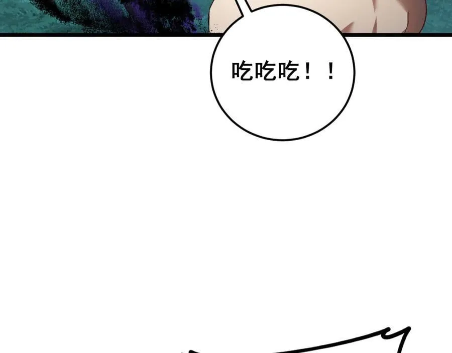 第54话 住院23