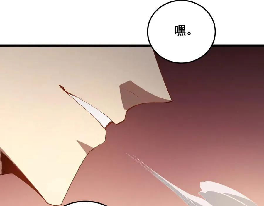 第60话 围剿90