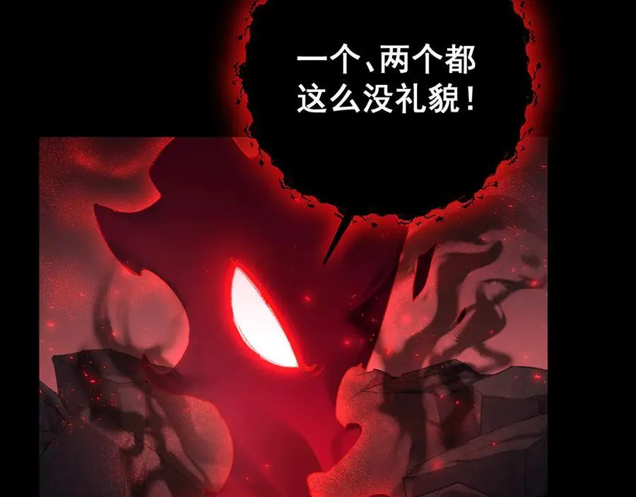 第54话 住院73