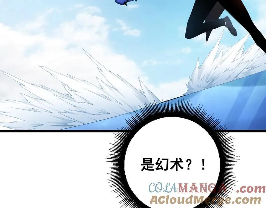 第56话 天灾君主100