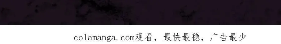 第51话 三转双神级182