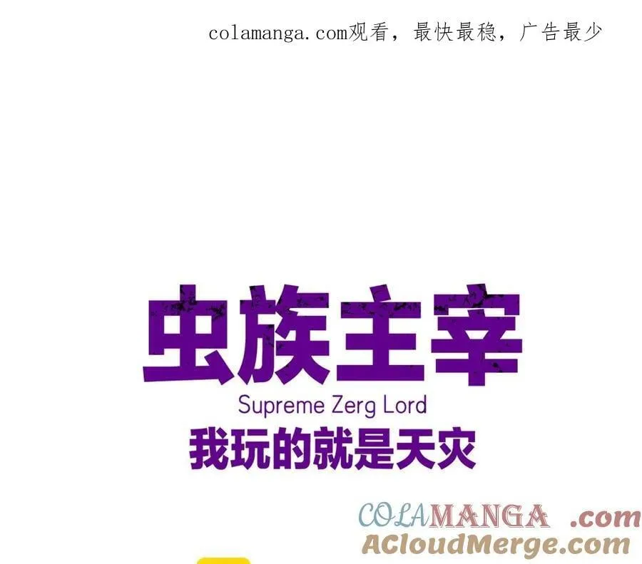 第54话 住院0