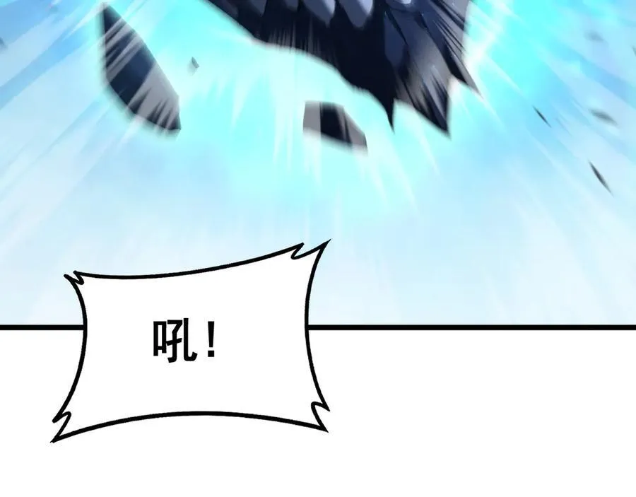 第60话 围剿71