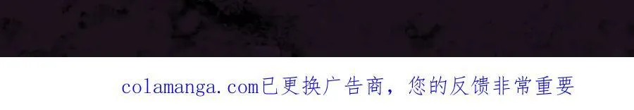 第63话 无双令159