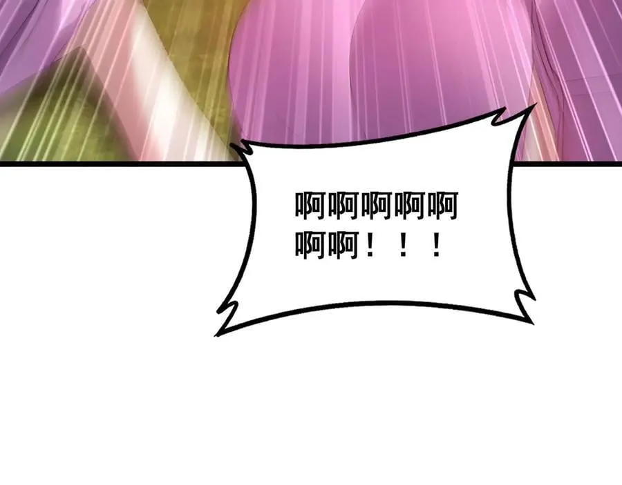 第58话 美女刺客149