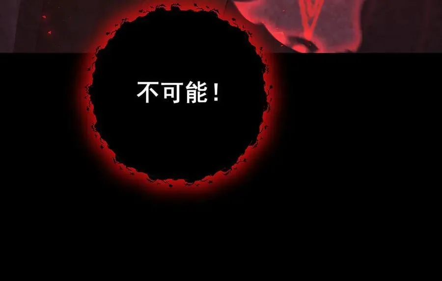 第53话 战九转31
