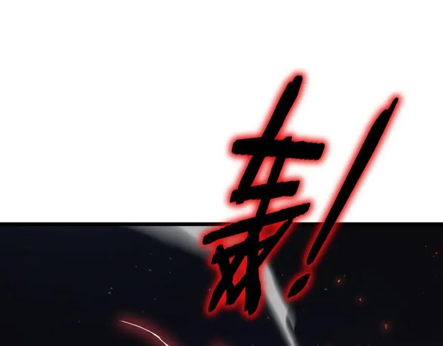 第51话 三转双神级14