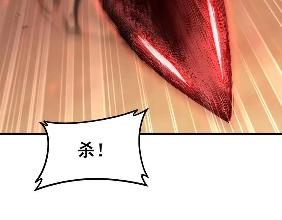 第61话 收仆19