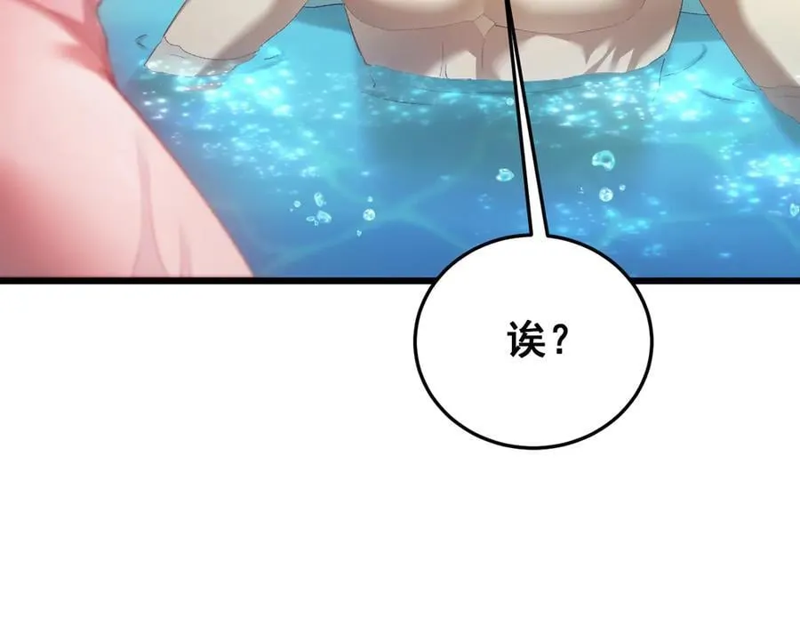 第54话 住院123