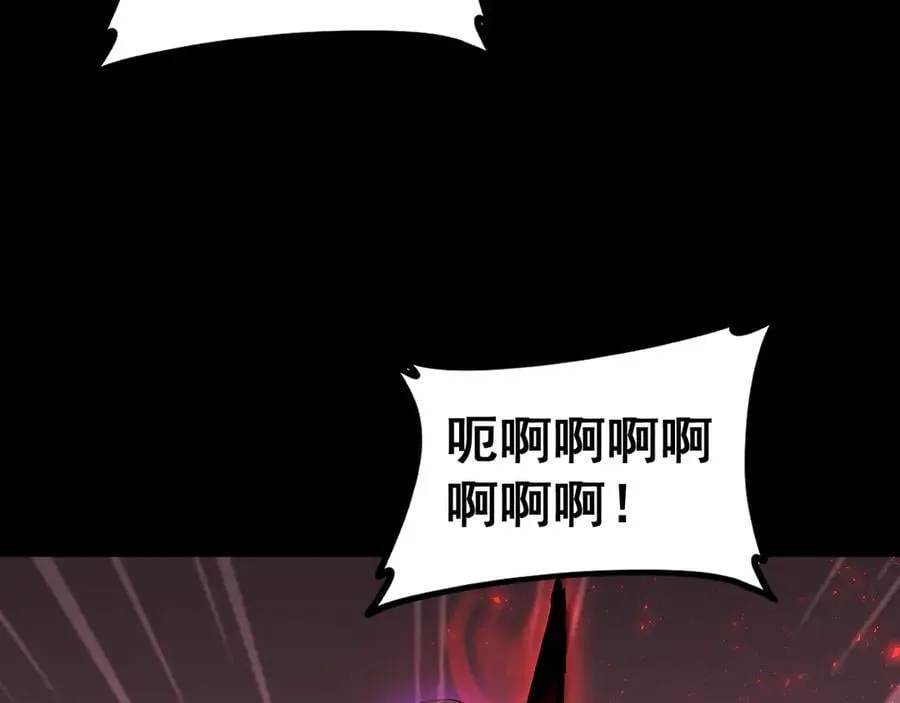 第56话 天灾君主145