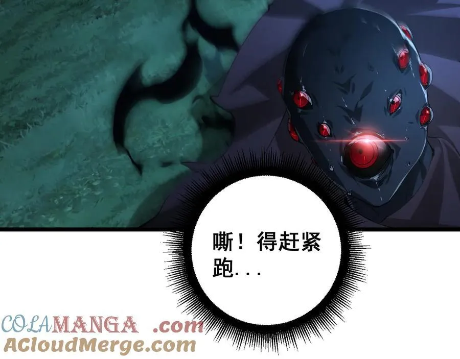 第54话 住院20
