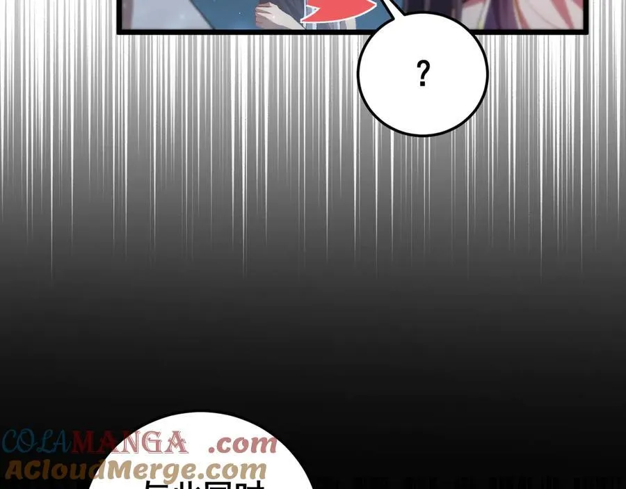 第53话 战九转24
