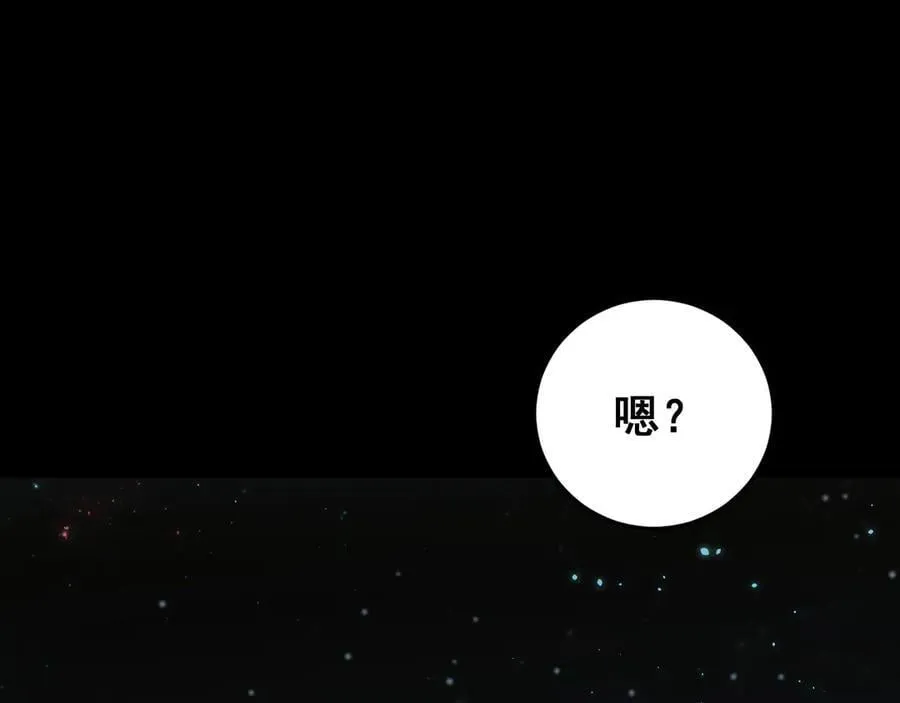 第51话 三转双神级142