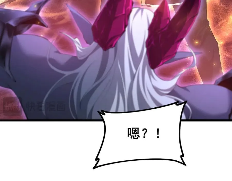 第53话 战九转63