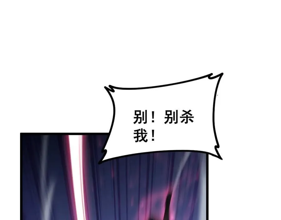 第54话 住院3