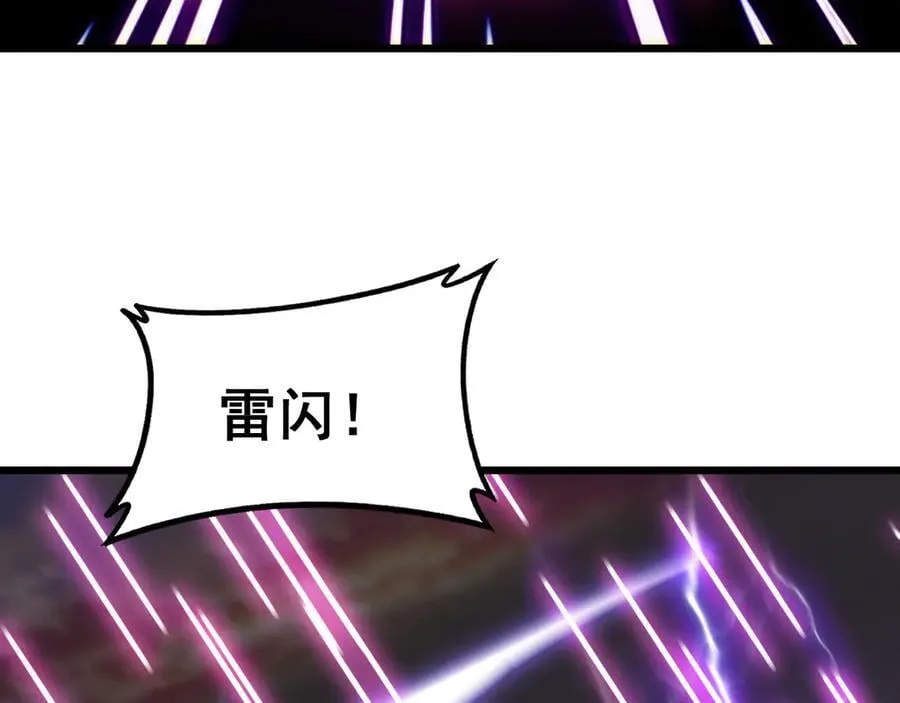 第61话 收仆5