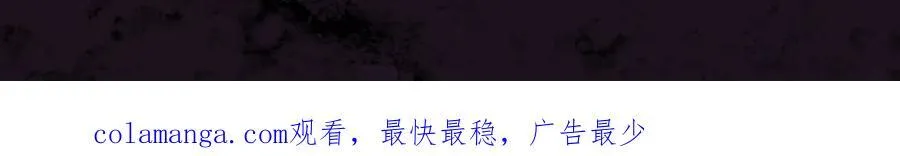 第57话 薪火不息163