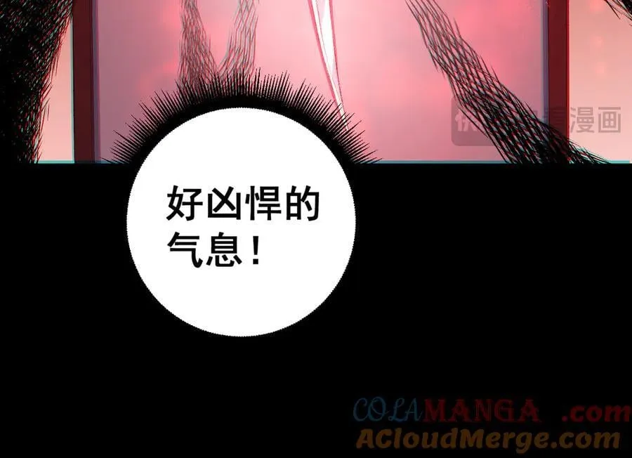 第57话 薪火不息32