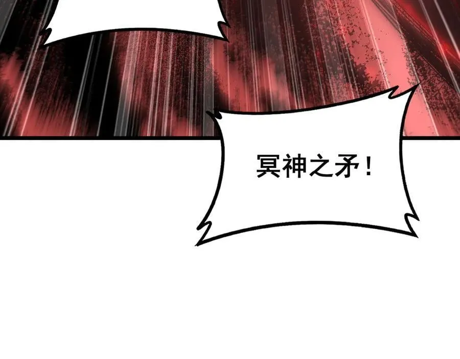 第60话 围剿127