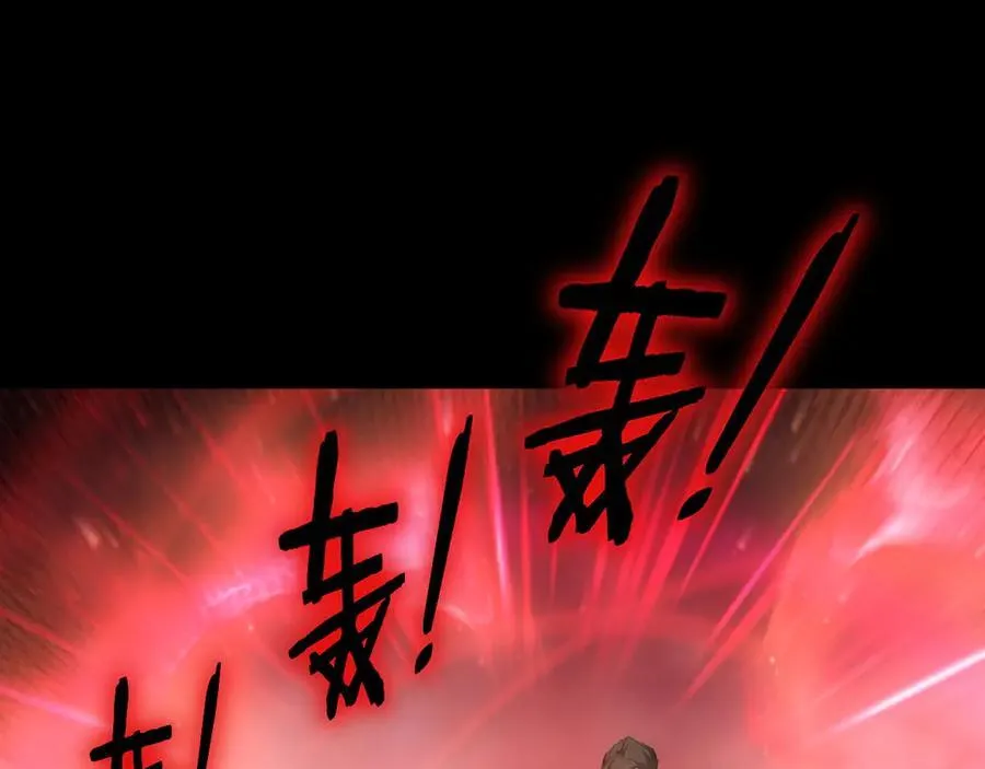 第57话 薪火不息33