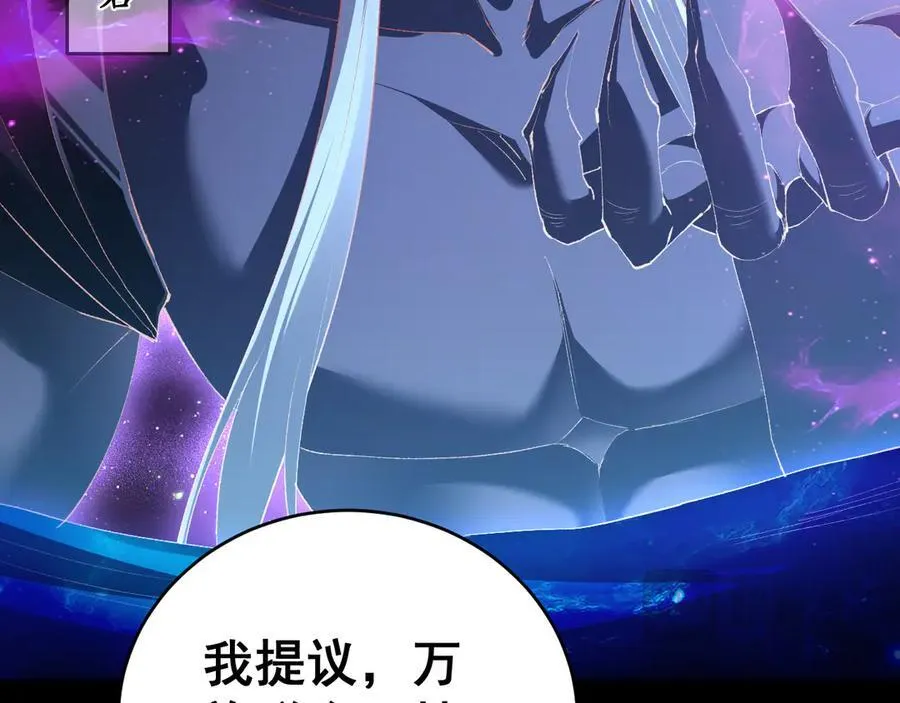 第57话 薪火不息127