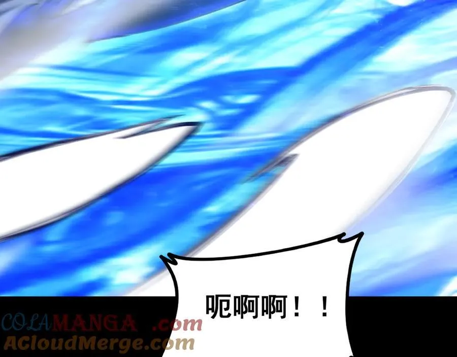 第53话 战九转128