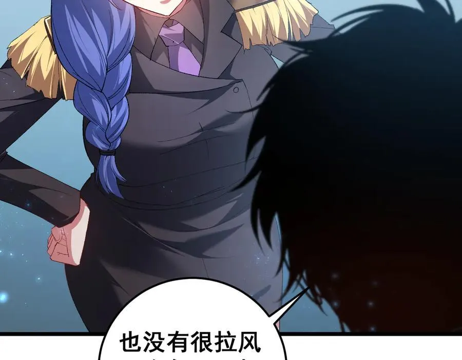 第57话 薪火不息14