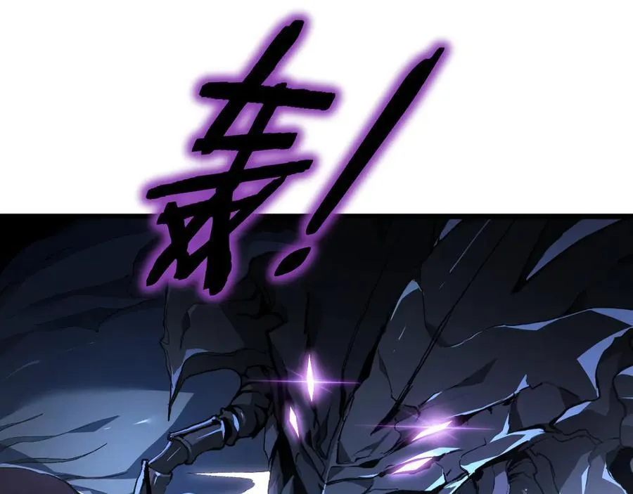 第50话 功勋之战59