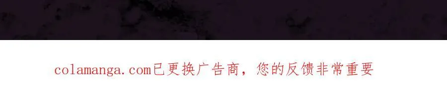 第61话 收仆141