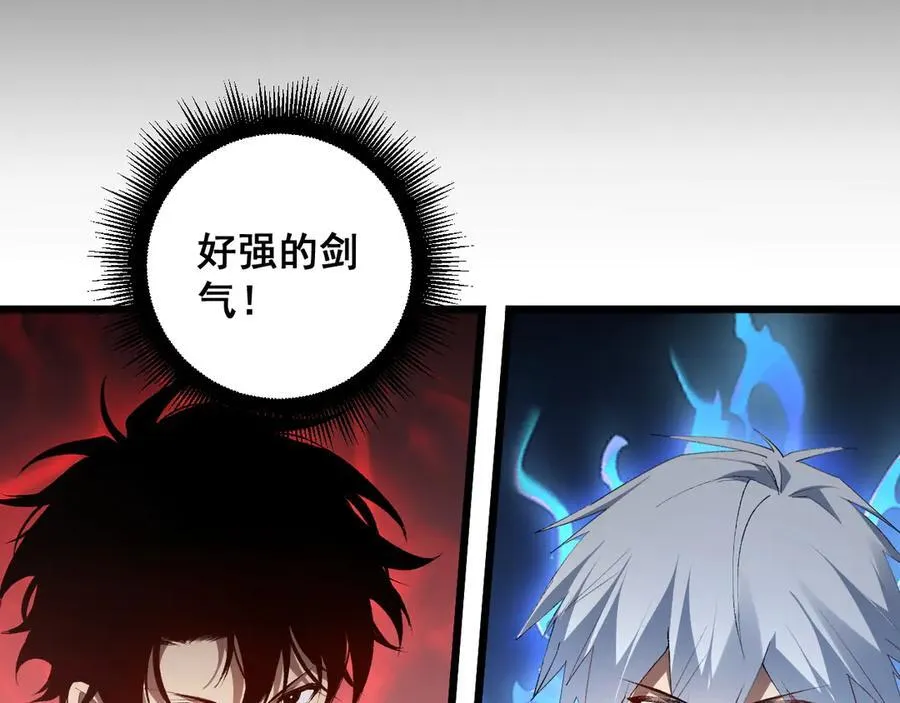 第61话 收仆95