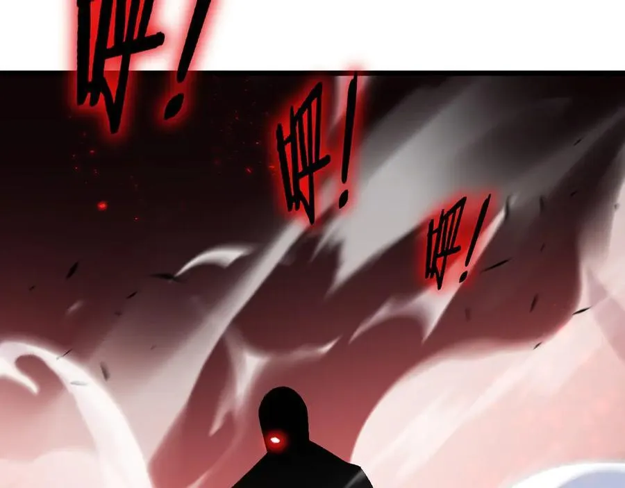 第61话 收仆39