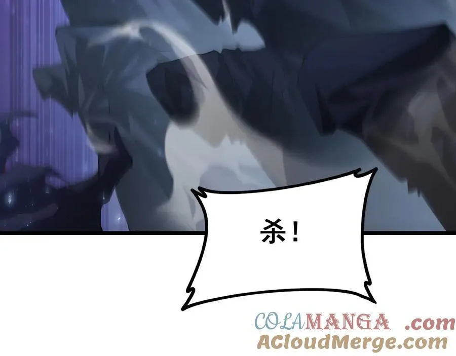 第53话 战九转76