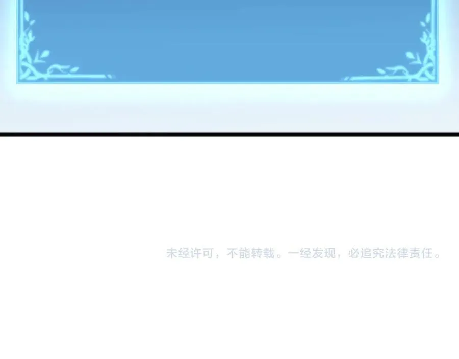 第54话 住院142