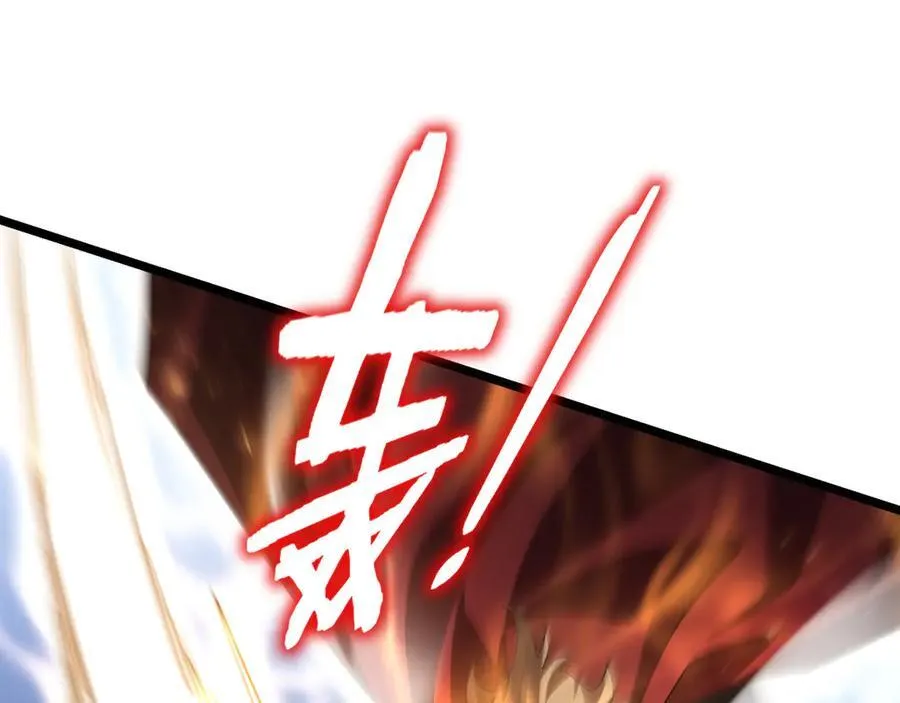 第51话 三转双神级59