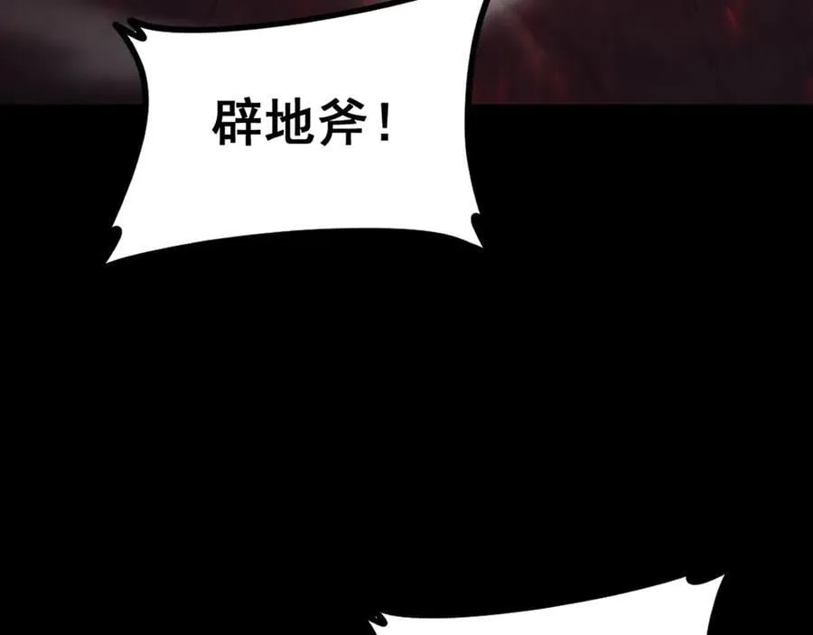 第54话 住院63