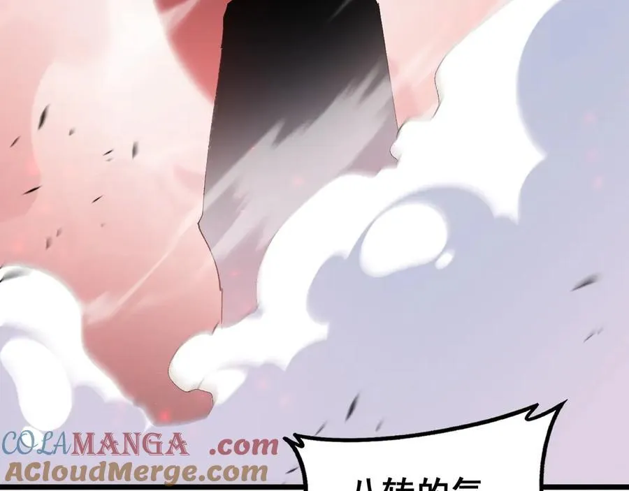 第61话 收仆40