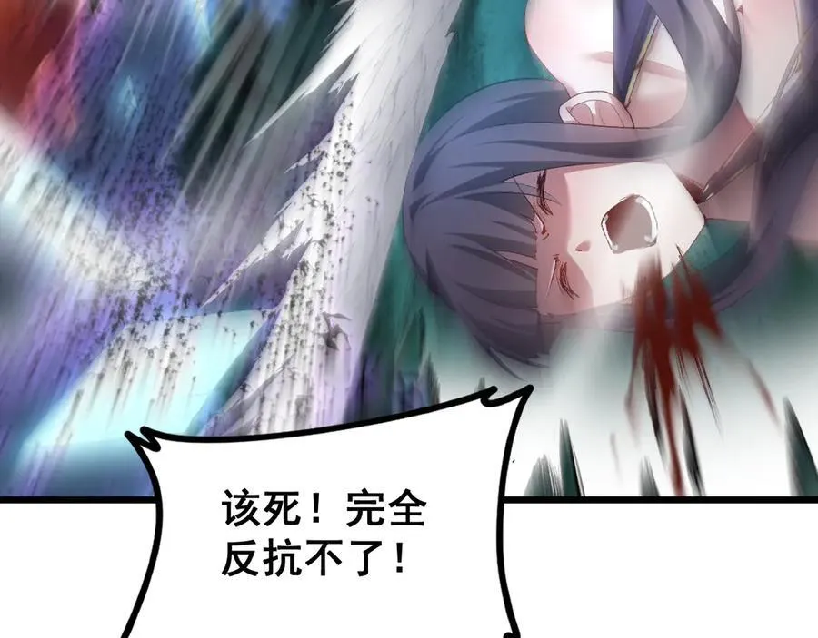 第51话 三转双神级174